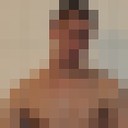 ���������� �����������, ���� ������� �����, 43 ����, ������������ ��� ������, ����� � ���������, c�������� ���������