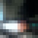 ���������� �������������, ���� ������� ����, 51 ���, ������������ ��� c�������� ���������