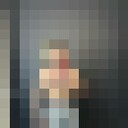 ���������� �����������, ���� ������� �����, 29 ���, ������������ ��� ������, ����� � ���������, ���������