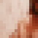 ���������� ������������, ���� ������� Said, 29 ���, ������������ ��� ������, ����� � ���������