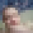 ���������� �������, ���� ������� ����, 41 ���, ������������ ��� ������, ����� � ���������