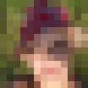 ���������� �����������, ���� ������� ������, 47 ���, ������������ ��� ������, ����� � ���������, c�������� ���������, ���������