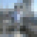 ���������� �����������, ���� ������� �����, 45 ���, ������������ ��� ������, ����� � ���������