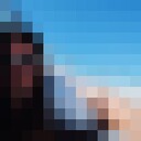 ���������� �����, ���� ������� ����, 31 ���, ������������ ��� ������, ����� � ���������