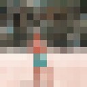  Nuernberg,   LidAtlantida, 32 ,   ,   