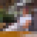 ���������� ����������, ���� ������� ����, 33 ����, ������������ ��� ������, ����� � ���������