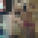 ���������� ������ ���, ���� ������� C������, 32 ����, ������������ ��� ���������