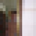 ���������� ������, ���� ����� ����, 19 ���, ������������ ��� ������, ����� � ���������