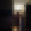 ���������� ������������, ���� ������� ����, 63 ����, ������������ ��� c�������� ���������