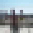 ���������� ���������, ���� ������� ����, 35 ���, ������������ ��� ������, ����� � ���������