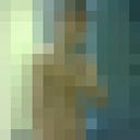 ���������� ��������, ���� ������� �����, 31 ���, ������������ ��� ������