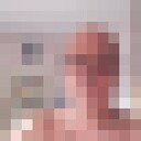 ���������� ��������, ���� ������� �����, 42 ����, ������������ ��� ������, ����� � ���������