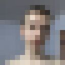 ���������� �����������, ���� ����� ����, 19 ���, ������������ ��� ������, ����� � ���������, ���������