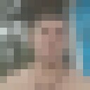 ���������� �����������, ���� ������� ����, 37 ���, ������������ ��� c�������� ���������