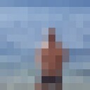 ���������� �����, ���� ������� Asadbek, 40 ���, ������������ ��� ������, ����� � ���������