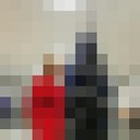 ���������� �����, ���� ������� ����, 97 ���, ������������ ��� ������, ����� � ���������, c�������� ���������