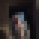 ���������� �����, ���� ������� ���������, 26 ���, ������������ ��� ������, ���������