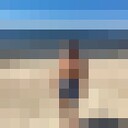 ���������� ����, ���� ������� ����, 35 ���, ������������ ��� ������, ����� � ���������, c�������� ���������, ���������