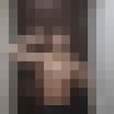 ���������� �����������, ���� ����� ����������, 19 ���, ������������ ��� ������, ����� � ���������