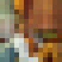 ���������� �������, ���� ������� ������, 47 ���, ������������ ��� ����� � ���������, c�������� ���������