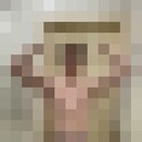 ���������� ������, ���� ����� ������, 20 ���, ������������ ��� ������, ����� � ���������