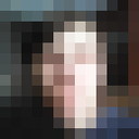 ���������� ������, ���� ������� ������, 29 ���, ������������ ��� ������, ����� � ���������, c�������� ���������