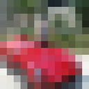 ���������� �����-���������, ���� ������� ����, 43 ����, ������������ ��� ������, ����� � ���������, c�������� ���������