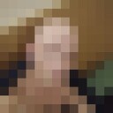 ���������� �������, ���� ������� ������, 39 ���, ������������ ��� ������, ����� � ���������