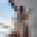  -,   , 20 ,   ,   , 