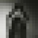 ���������� ����� �������, ���� ������� ������, 26 ���, ������������ ��� ������, ����� � ���������