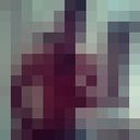 ���������� ������, ���� ������� �����, 32 ����, ������������ ��� ������