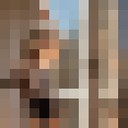 ,   Amina, 23 ,   , 