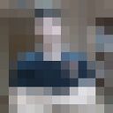  ,   Den, 31 ,   