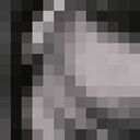 ���������� ��������, ���� ������� �����, 39 ���, ������������ ��� ������, ����� � ���������