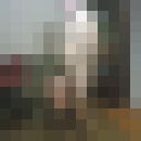  -,   , 33 ,   ,   , c 