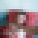 ���������� ���������, ���� ������� ������, 29 ���, ������������ ��� ������, ����� � ���������