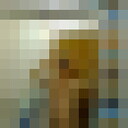 ���������� ���������, ���� ������� Maxx, 37 ���, ������������ ��� ������, ����� � ���������, c�������� ���������, ���������