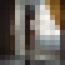 ���������� ������, ���� ������� ���� � ����, 31 ���, ������������ ��� ������, ����� � ���������