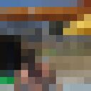 ���������� �����, ���� ������� ���, 37 ���, ������������ 