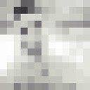 ���������� ������, ���� ������� ����, 37 ���, ������������ ��� ������, ����� � ���������, c�������� ���������