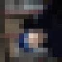 ���������� �������, ���� ������� �����, 38 ���, ������������ ��� ������, ����� � ���������, c�������� ���������