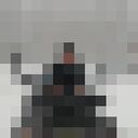 ���������� ��������, ���� ������� ������, 41 ���, ������������ ��� ������, ����� � ���������