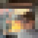  -,   , 47 ,   ,   , c , 