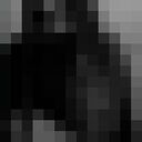 ���������� �����, ���� ������� Maria, 18 ���, ������������ ��� ������, ����� � ���������