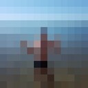 ���������� ������-��-����, ���� ������� ���������, 35 ���, ������������ ��� ������, ����� � ���������