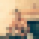 ���������� �����, ���� ������� ���, 37 ���, ������������ ��� ������, ����� � ���������, c�������� ���������