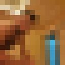 ���������� ������, ���� ������� ���, 29 ���, ������������ ��� ������, ����� � ���������