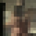  ,   Alik, 45 ,   