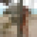  ,   Inna, 46 ,     , c 