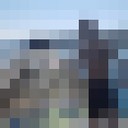 ���������� ������, ���� ������� Nurik, 32 ����, ������������ ��� ������, ����� � ���������, c�������� ���������, ���������